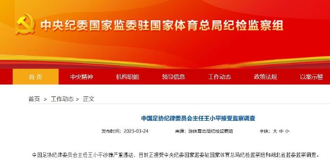 　　　　亨利和萨拉的心心相印显得天真烂漫，从气质和心态上，他们都是显的登对的两小我，而亨利继续着本身代课教员的短暂职责，并极力帮忙他的学生。